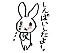 a left-handed rabbit sticker #2189118