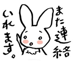 a left-handed rabbit sticker #2189122
