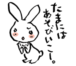 a left-handed rabbit sticker #2189123