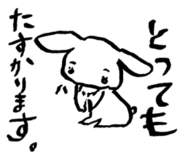a left-handed rabbit sticker #2189125