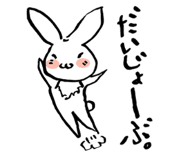 a left-handed rabbit sticker #2189127