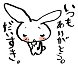a left-handed rabbit sticker #2189129