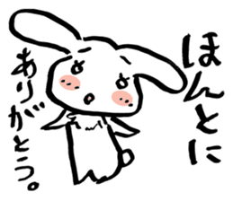 a left-handed rabbit sticker #2189131