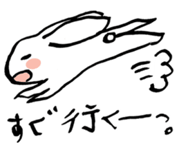 a left-handed rabbit sticker #2189135