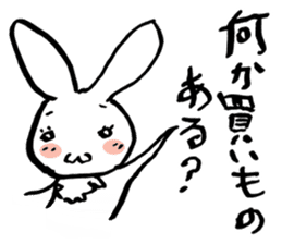 a left-handed rabbit sticker #2189138