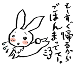 a left-handed rabbit sticker #2189139