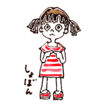 Hello, my name is aroro. by maco sticker #2189279