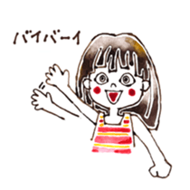 Hello, my name is aroro. sticker #2189289