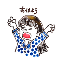 Hello, my name is aroro. sticker #2189291