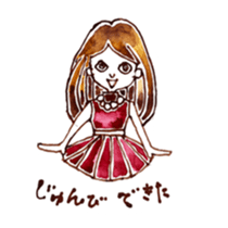 Hello, my name is aroro. sticker #2189296