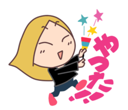 Is me sticker #2189305