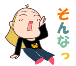 Is me sticker #2189319