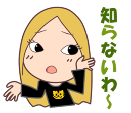 Is me sticker #2189320