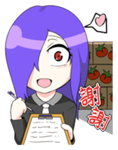 Yandere & Her Funny Friends (Ver. Daily) sticker #2189390