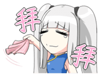 Yandere & Her Funny Friends (Ver. Daily) sticker #2189397