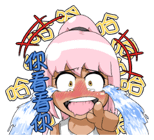 Yandere & Her Funny Friends (Ver. Daily) sticker #2189419