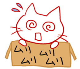 I know what I do not buy sticker #2189572