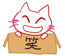 I know what I do not buy sticker #2189580