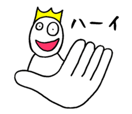 Sticker of the super freak king sticker #2189667