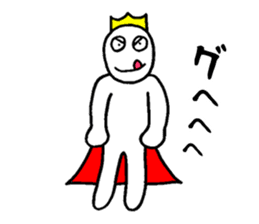 Sticker of the super freak king sticker #2189680