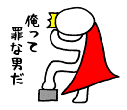 Sticker of the super freak king sticker #2189687