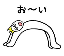 Sticker of the super freak king sticker #2189701