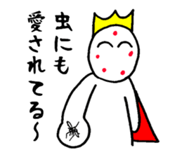 Sticker of the super freak king sticker #2189702