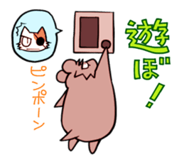 The cat & the hamster part 2 sticker #2189760