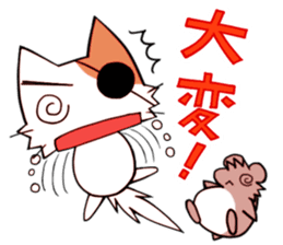 The cat & the hamster part 2 sticker #2189763