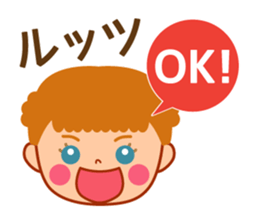 Let's Play Figure skating Sticker sticker #2189989