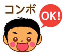 Let's Play Figure skating Sticker sticker #2189994