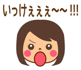 Let's Play Figure skating Sticker sticker #2190002