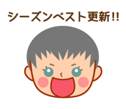 Let's Play Figure skating Sticker sticker #2190018