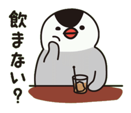 Java sparrow with pink bird sticker #2190030