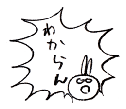 hanahozirimushi hakata ver. sticker #2190291