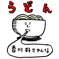 UDON KAGAWA STICKER