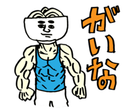 UDON KAGAWA STICKER sticker #2190385