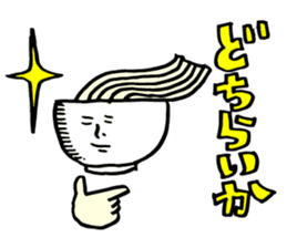UDON KAGAWA STICKER sticker #2190386