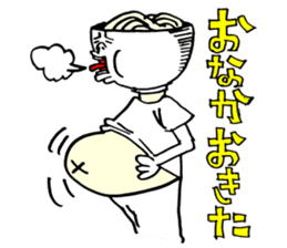 UDON KAGAWA STICKER sticker #2190388