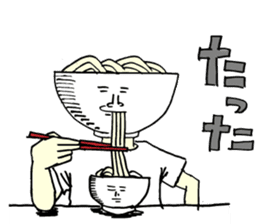 UDON KAGAWA STICKER sticker #2190389