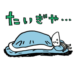 UDON KAGAWA STICKER sticker #2190392