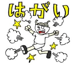 UDON KAGAWA STICKER sticker #2190393