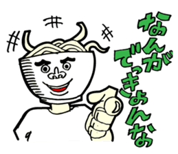 UDON KAGAWA STICKER sticker #2190395