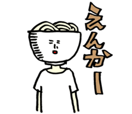UDON KAGAWA STICKER sticker #2190396