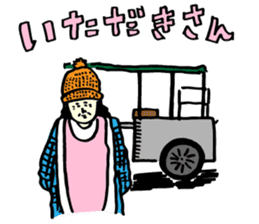UDON KAGAWA STICKER sticker #2190397