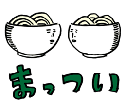 UDON KAGAWA STICKER sticker #2190400
