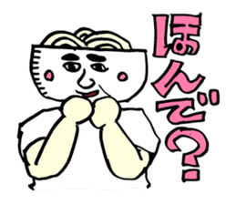 UDON KAGAWA STICKER sticker #2190402