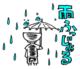 UDON KAGAWA STICKER sticker #2190403