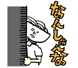 UDON KAGAWA STICKER sticker #2190404