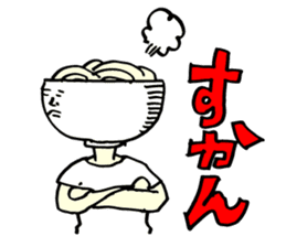 UDON KAGAWA STICKER sticker #2190414